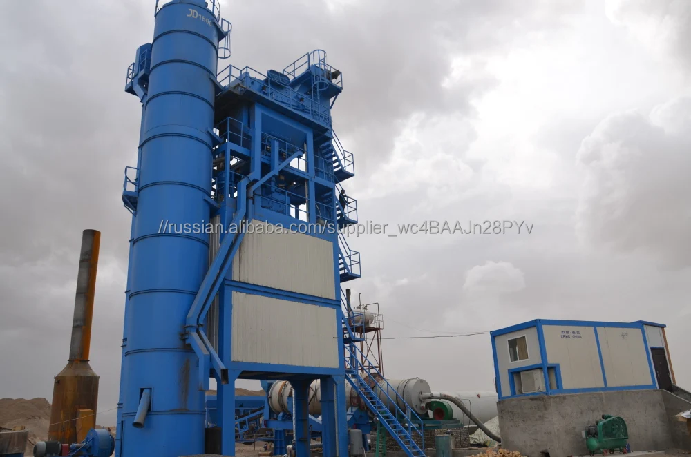 ZAP-S100 Асфальтный завод горячиего рециклинга