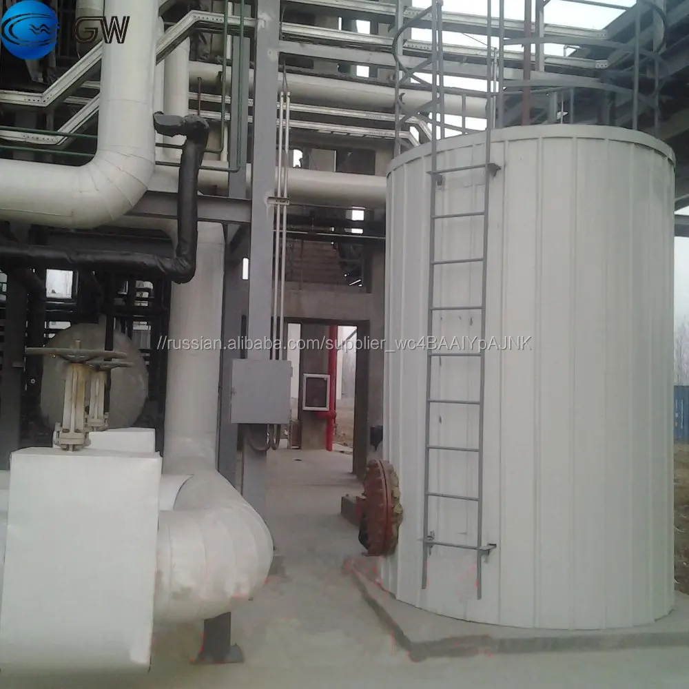 Мокрый Метод жидкости силикат натрия производственной линии