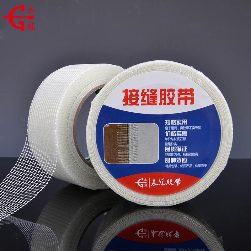 waterproof drywall tape(fiberglass drywall joint mesh tape) Drywall Tape