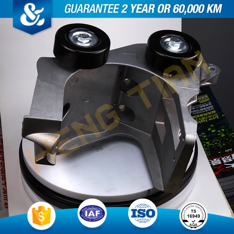 Ремень сборки натяжителя 7S4Q10K018AC