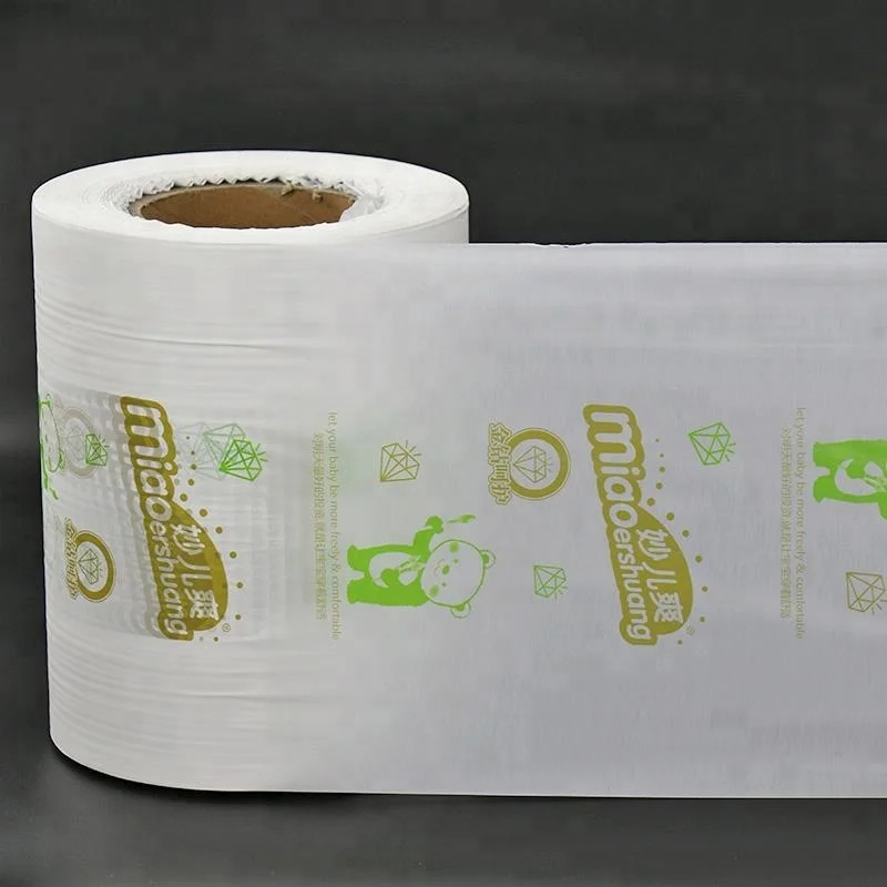 
PE film raw material for baby adult diapers 