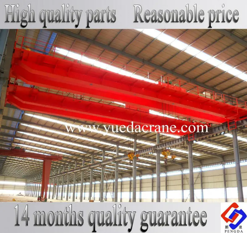 LH model double girder bridge crane 20ton 25ton 30ton 32ton 35ton 40ton 45ton 50ton