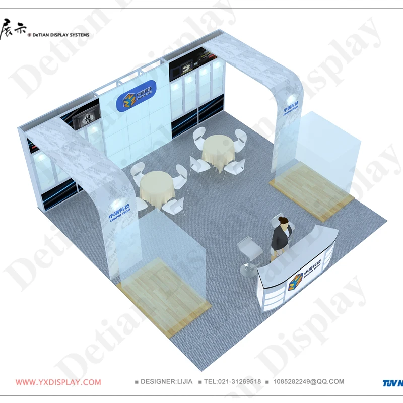 simple exhibition booth succinct line high-end stand expo booth wear-resisting display  high quality  superlative style