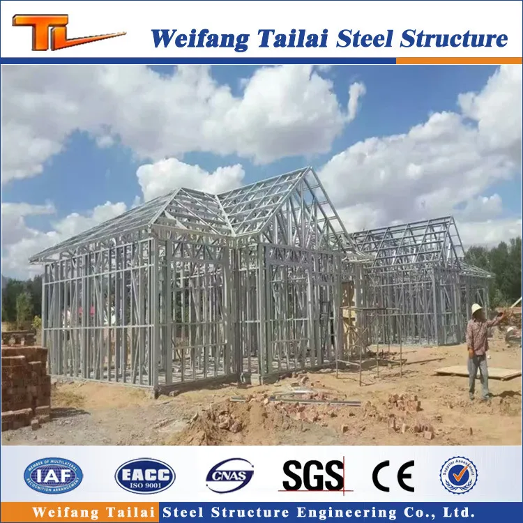China design with import software New environmental light steel Prefabricated villa