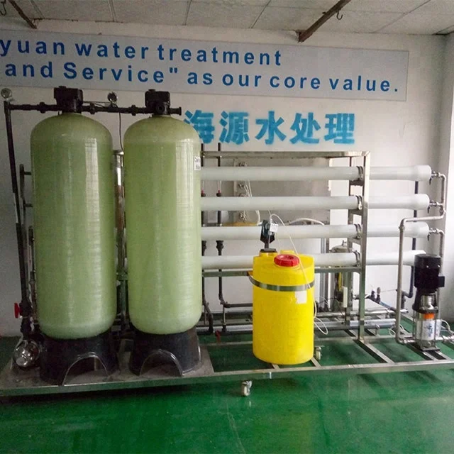  Industrial ro water treatment plant reverse osmosis RO price for 1000 liter per