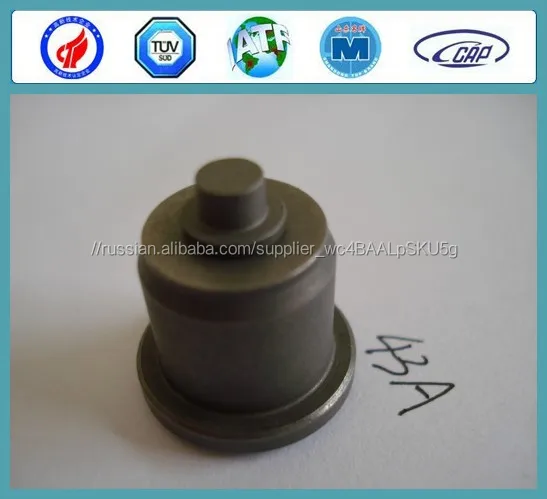 Топливный Насос Доставка Клапан 37A