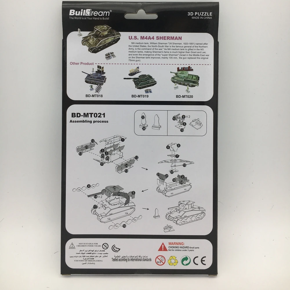 3D DIY US Sherman Tank Vehicle Puzzle Jigsaw Boy toy Kid Early learning military Environmental Assemble Children Paper Puzzle