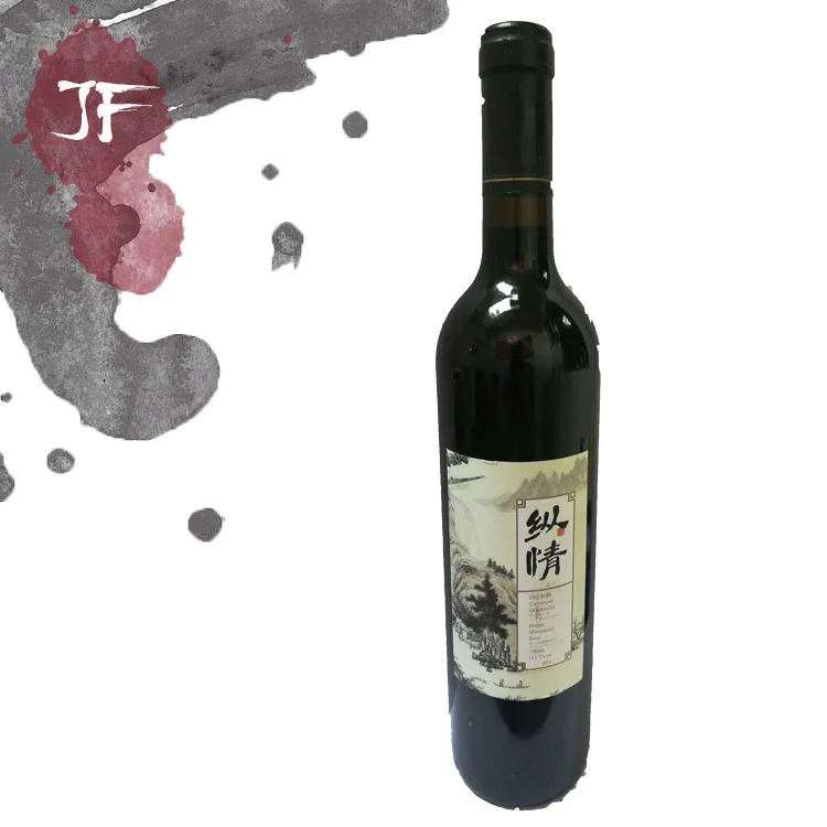 
China wine markers dry red wine 
