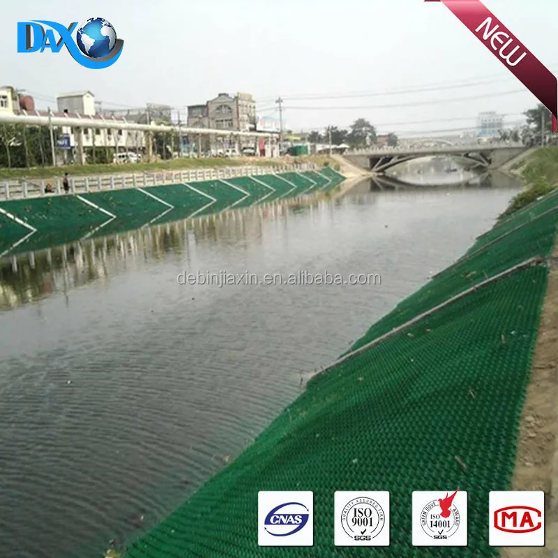 Ground rteinforcement grass grid for gar parking