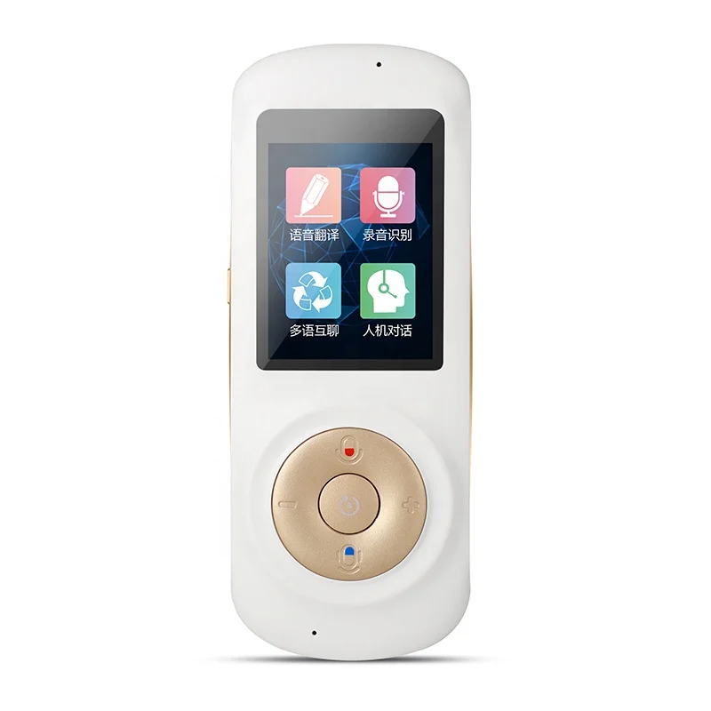translation device voice translator instant portable voice translator