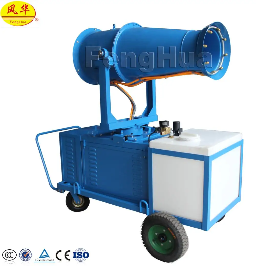 
2018 the most competitive dust control spray equipment for air pollution control 