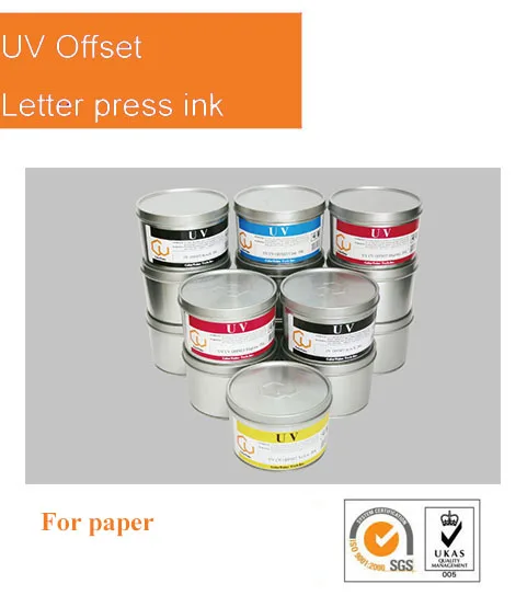 CMYK quick -setting UV curable for plastic offset printing ink