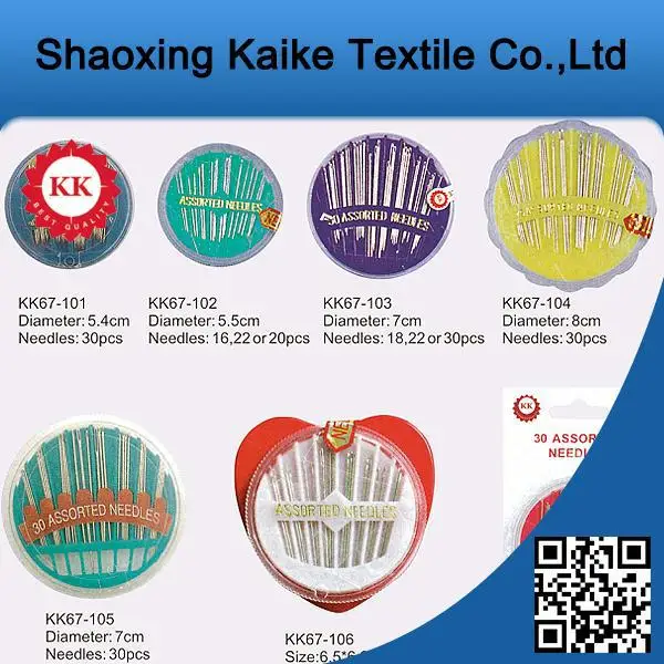 Топ 10 Китай поставщика аксессуары JUKI швейная машина запасные части