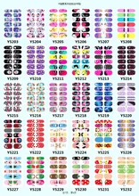 Y5088 Beaufiful Cute Black Cat Nail Polish Sticker Self Adhesive Nail Art Stickers Nail Foil Wrap