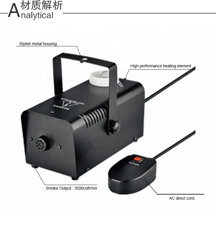 
Disco DJs and party smoke machine 400W fog machine Party Effect light 