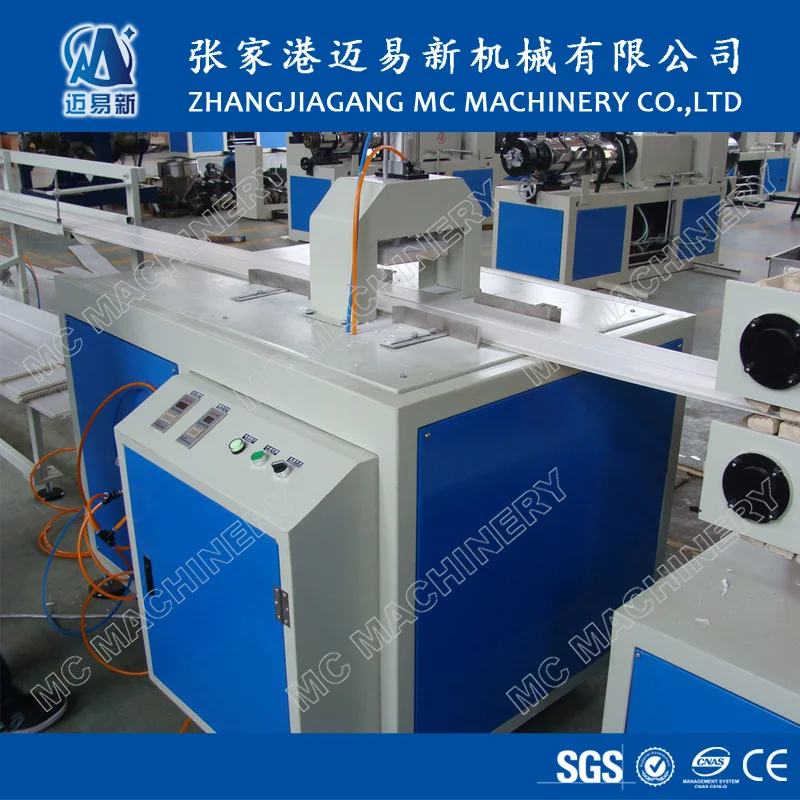 250mm width PVC Ceiling Board Extrusion Production line Extrusion Machine