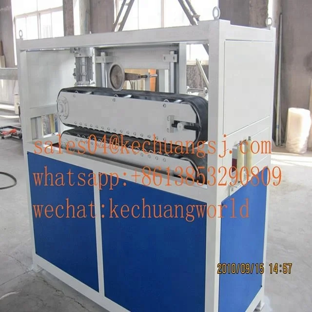 Машина для транспортировки пластиковых труб/Тяговая машина