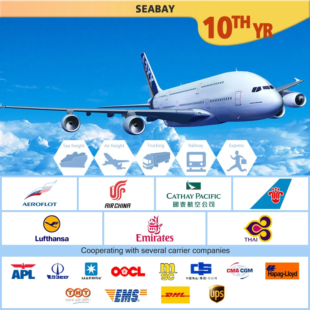 dhl express air cargo to door service to kuwait