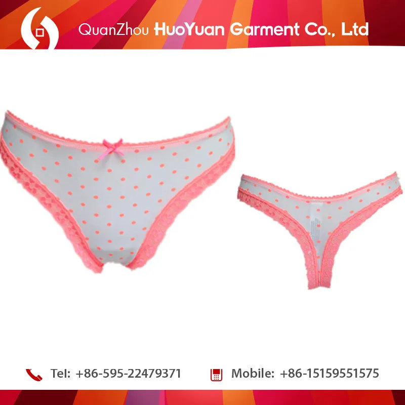 2017 huo yuan www sex children teens nylon panty xxx com young girls sexy panty thongs with dildos katrina kaif sexy xxx photo