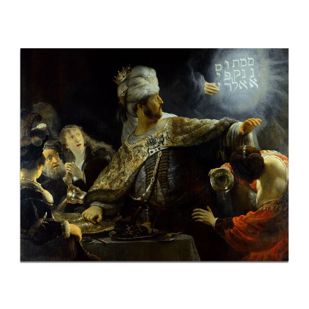 Classical Famous Reproduction Belshazzar Feast Rembrandt Harmenszoon Van Rijn Oil Painting