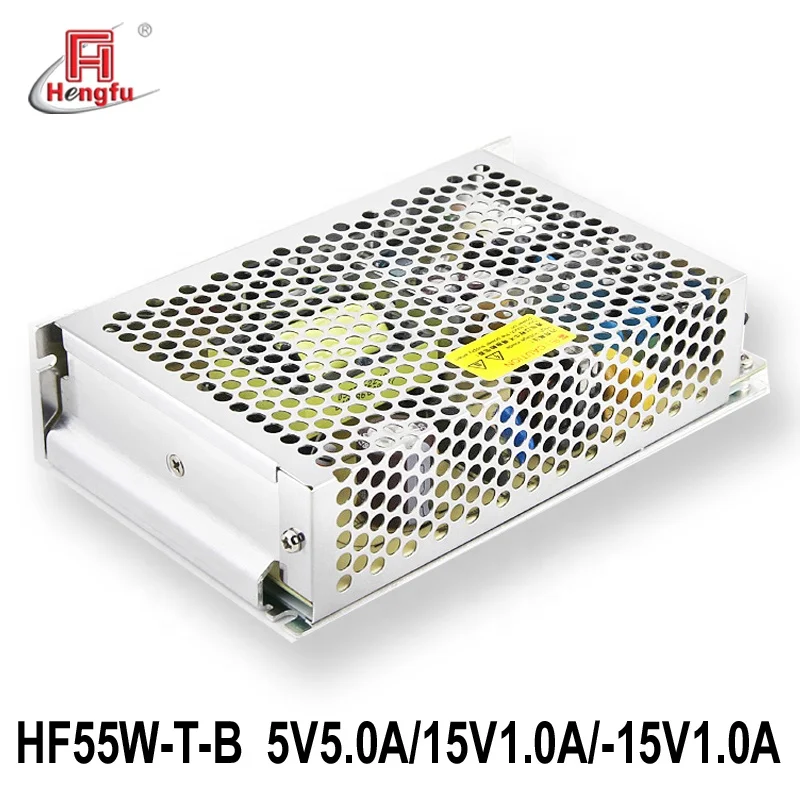 HF55W-T-B  Hengfu  5V5A 15V1A -15V1A  SMPS triple output AC DC switching power supply