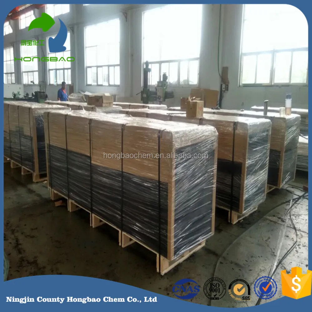 Цветная UHMWPE лист 2 мм-400 мм толщиной СВМПЭ UHMW-PE инструкция поставки