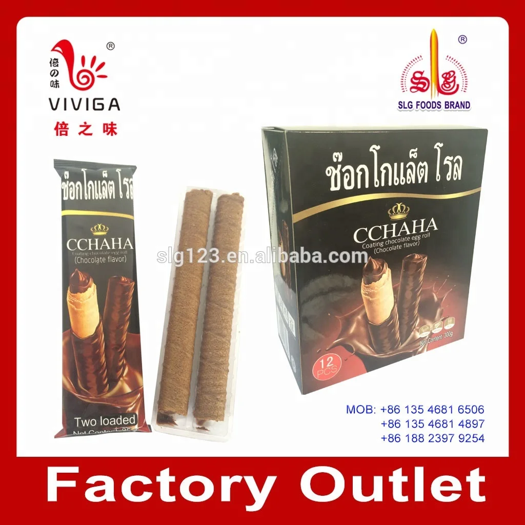 
chocolate cream center fill chocolate wafer stick 