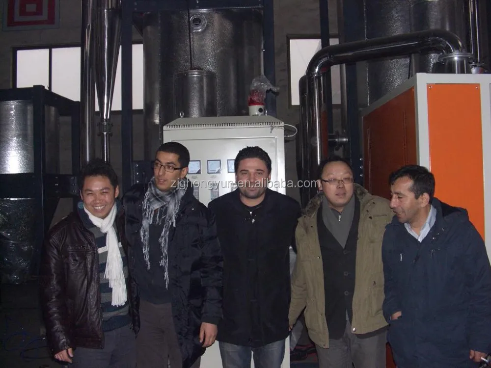 
PET dehumidifying crystals 