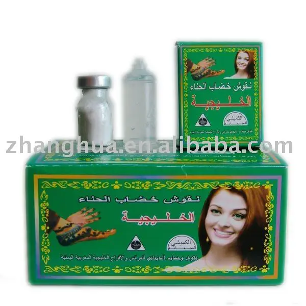 
Power Hair Dye No Ammonia bigen hair color 