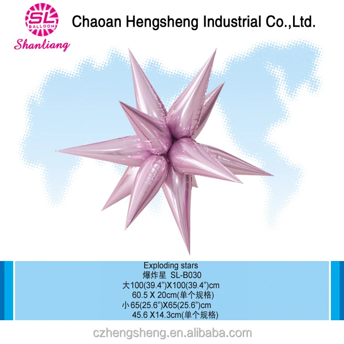 Water drop self-sealing foil balloon supermarket decoration