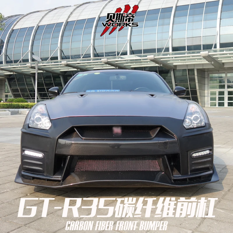 DarwinPRO SMO STYLE FRP FRONT BUMPER lip FORNISSAN GTR R35