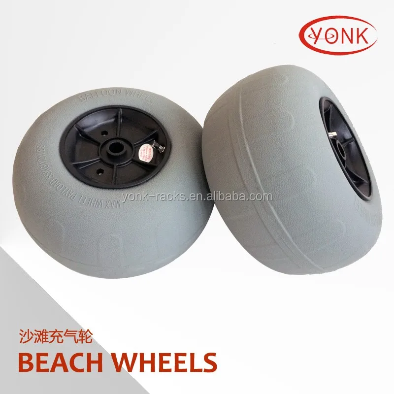 YONK beach cart wheel inflating beach wheel sand wheel