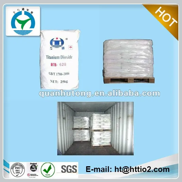 HUTONG brand rutile titanium dioxide used for color masterbatch