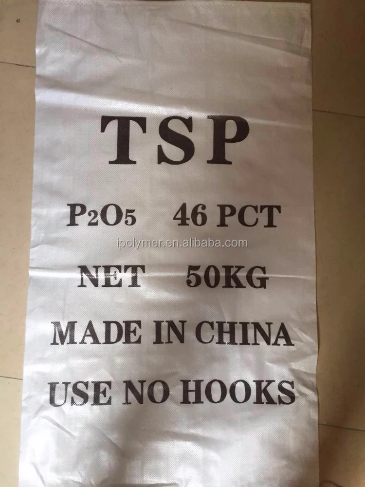 TSP -- Triple super phosphate 46% P2O5 --- SGS inspection