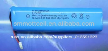литий фосфата железа lifepo4 аккумулятор 6.4v 2800 мач
