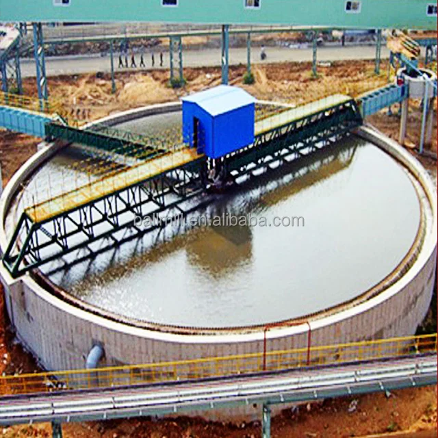 Высокое качество седиментации загуститель бак