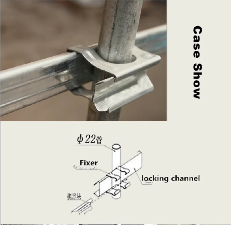Clip Connect for  Lock Channel And Pipe