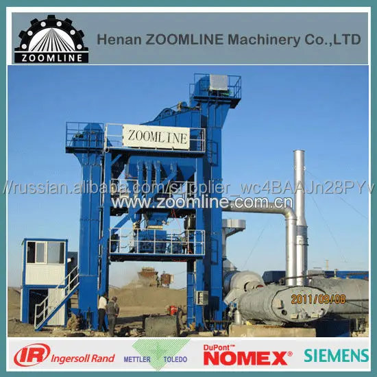 ZAP-S100 Асфальтный завод горячиего рециклинга