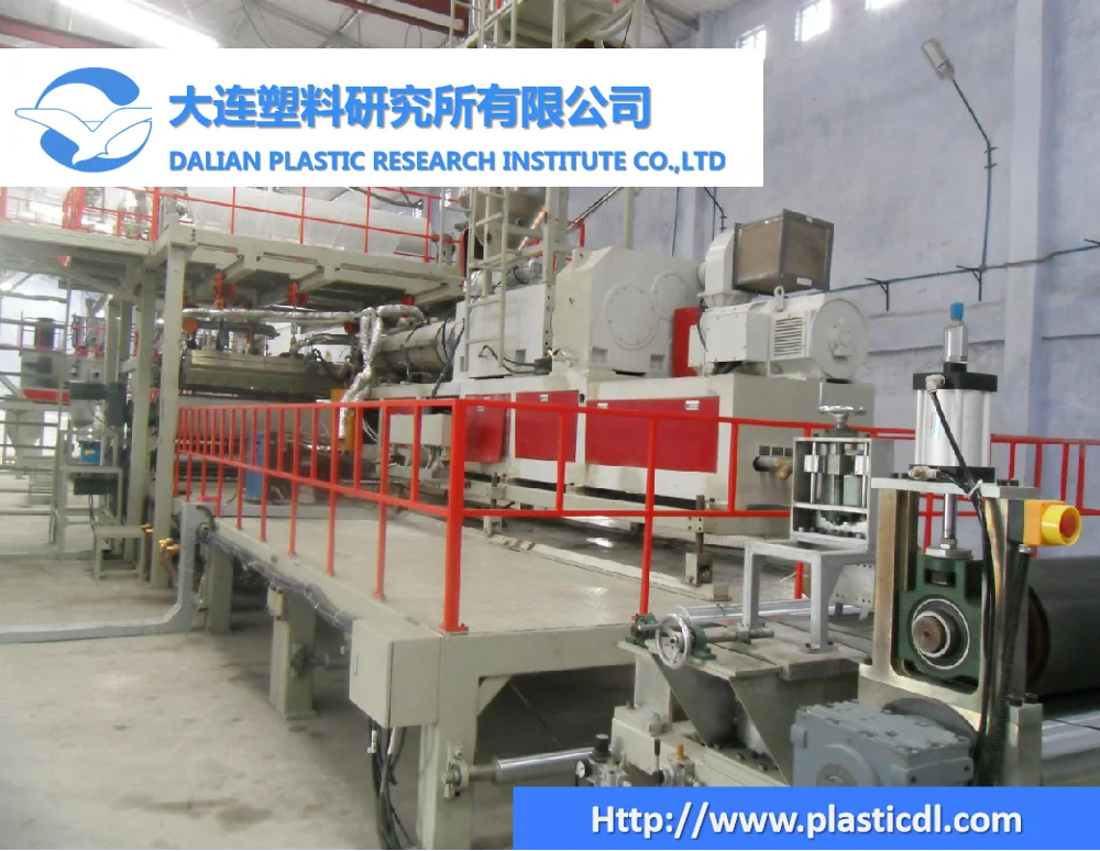 PVC flex banner making machine