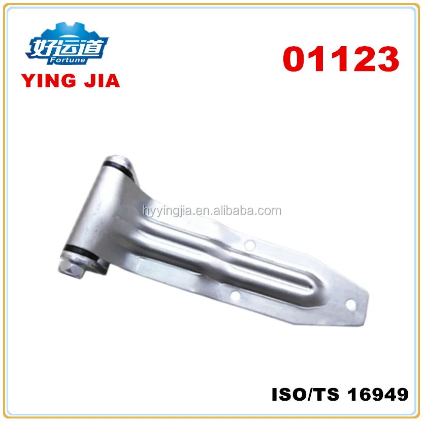 01123 фургон, петли для задней двери грузовика, детали для грузовика, дверной шарнир