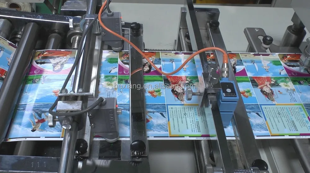 Y-MQ-320 laser hologram mark die-cutting machine