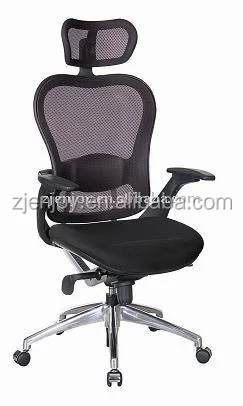 Офисное кресло с высокой спинкой сетчатый офисный стул подголовник эргономичный сетки