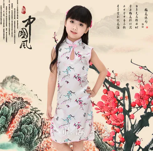 
Girls Cheongsam Chinese Style Straight Elegant Dresses Traditional Chinese Garments many styles 