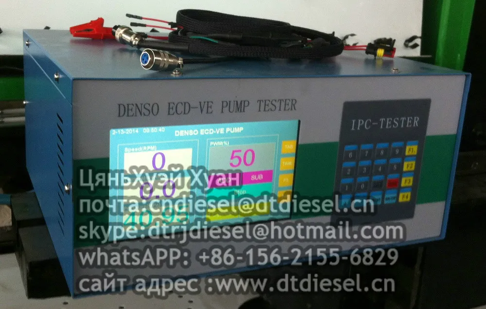 Denso V3 V4 V5 насос тестер