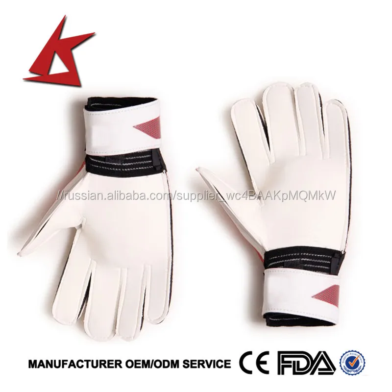 KS-8 # Американский футбол Перчатки вратарские перчатки Профессиональный