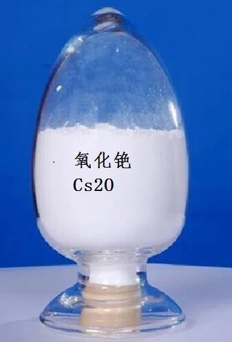 
Cesium oxide CAS NO.:20281-00-9 