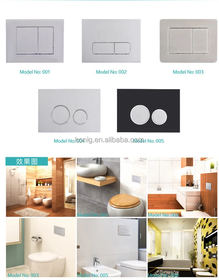 
304 stainless steel brushed dual flush plate for concealed cistern-- fit for Geberit concealed cistern 