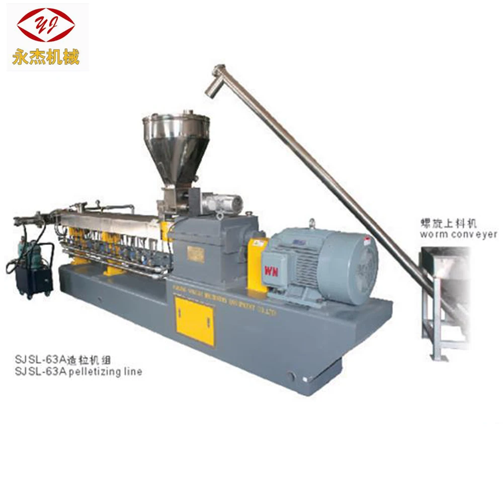 PVC Cable material air cooling twin screw extruder for sale