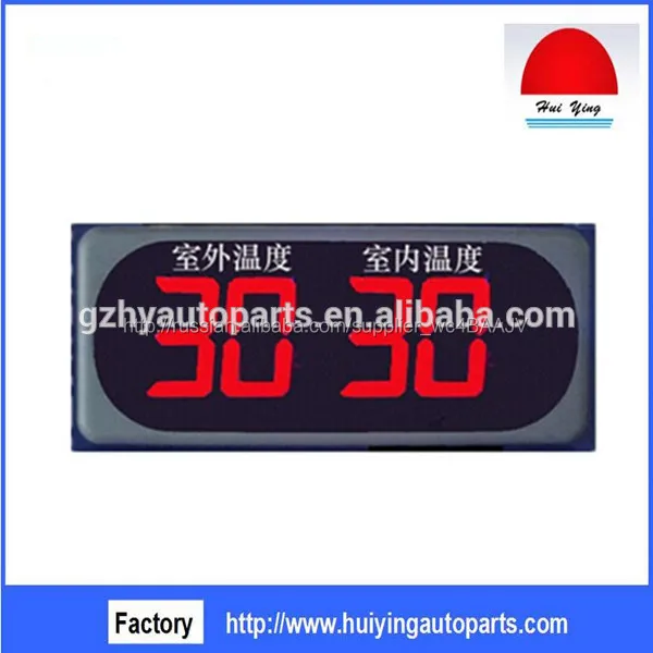 china bus spare parts for yutong bus digital clock