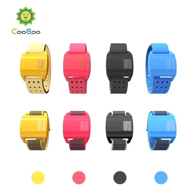 
CooSpo armband heart rate monitor sensor with HRV 